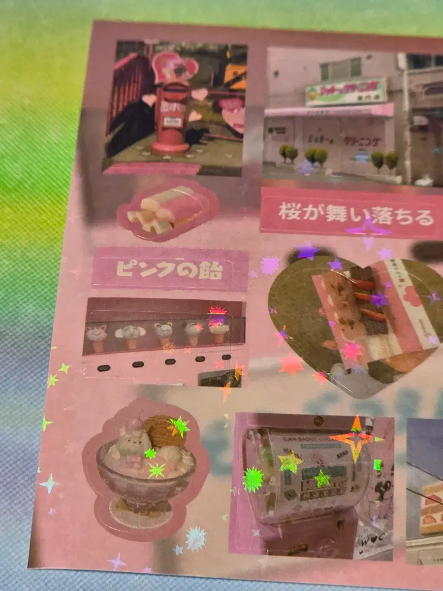 thumbnail-3